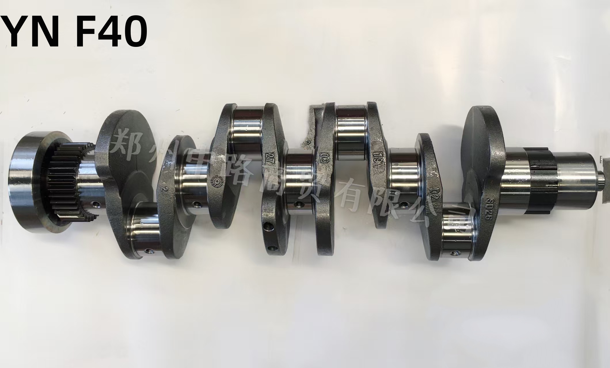 Crankshaft Applicable to Yunnei Power YN F40
